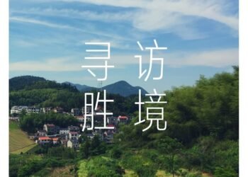 輕鬆設計一張海報就用Canva！